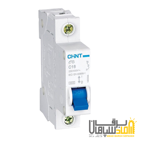 مینیاتوری-ای-بی