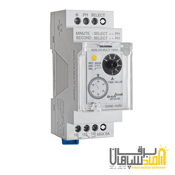 مولتی-تایمر-آنالوگ-سری-ان