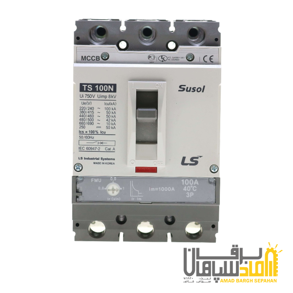 اتوماتیک.png2