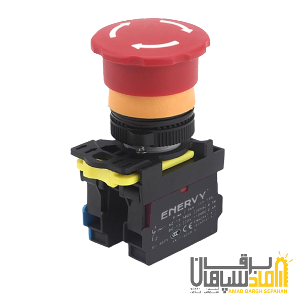 استپ-قفل-شو